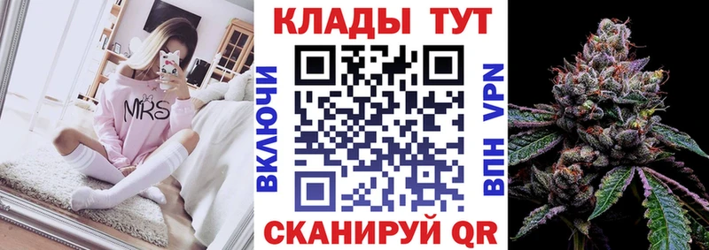 Купить наркотик Костомукша Альфа ПВП ГАШИШ Марихуана