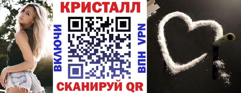 АМФЕТАМИН 97% Костомукша