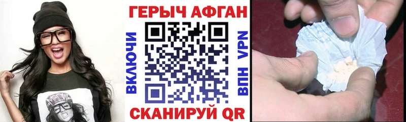 где купить   mega ссылка  ГЕРОИН Heroin  Костомукша 
