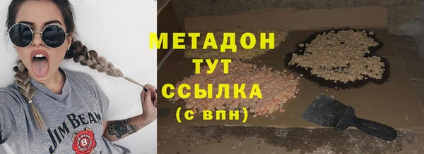 mdma Переславль-Залесский