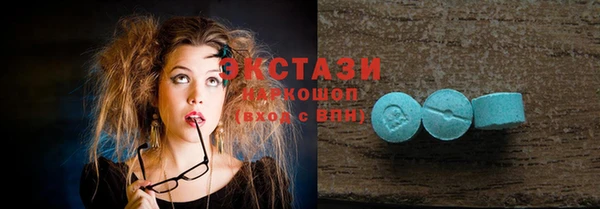 mdma Переславль-Залесский