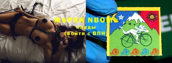 mdma Переславль-Залесский