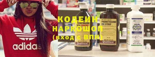 кокаин перу Остров