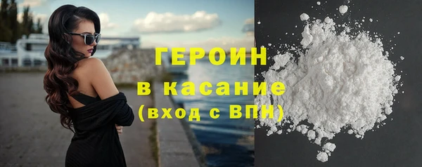 скорость mdpv Пестово
