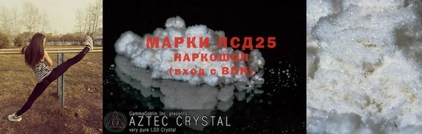 mdma Переславль-Залесский