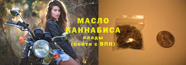 эйфоретик Пересвет