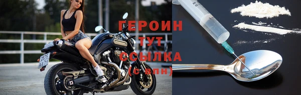 скорость mdpv Пестово