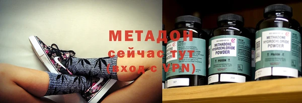 mdma Переславль-Залесский