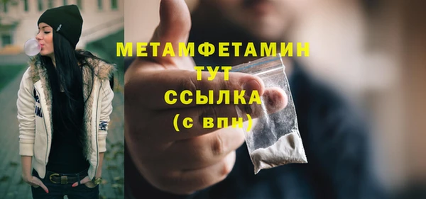 mdma Переславль-Залесский