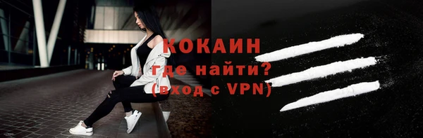 эйфоретик Пересвет