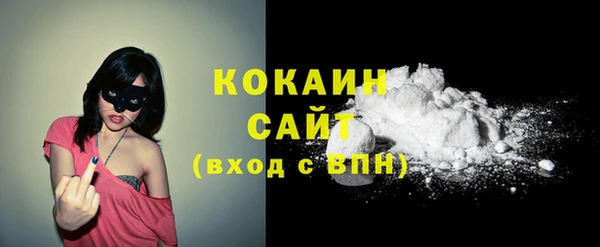 mdma Переславль-Залесский