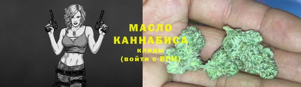 mdma Переславль-Залесский