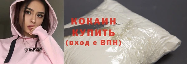 скорость mdpv Пестово