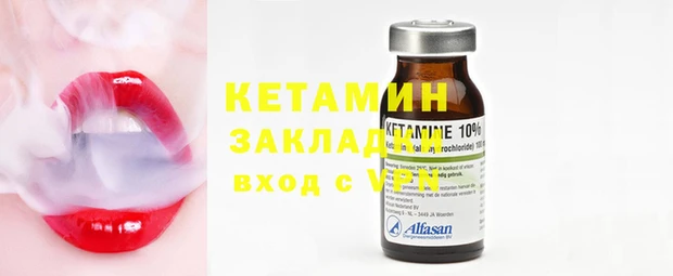 mdma Переславль-Залесский