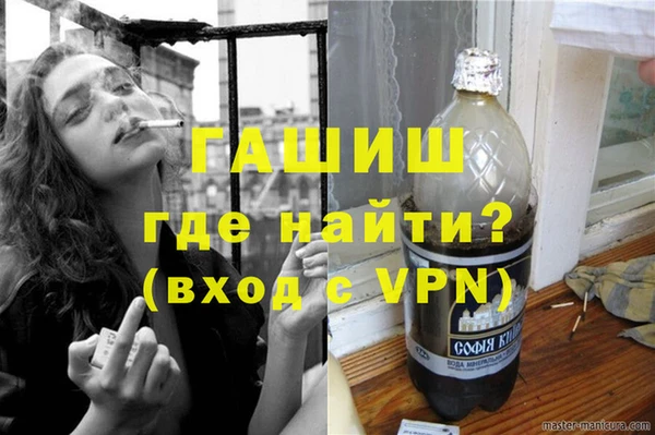 скорость mdpv Пестово