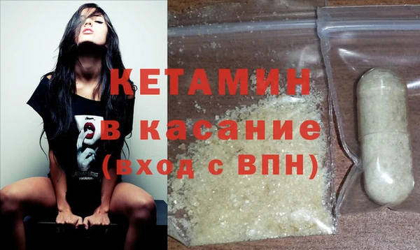 скорость mdpv Пестово