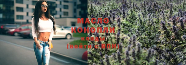 скорость mdpv Пестово