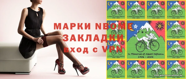 скорость mdpv Пестово