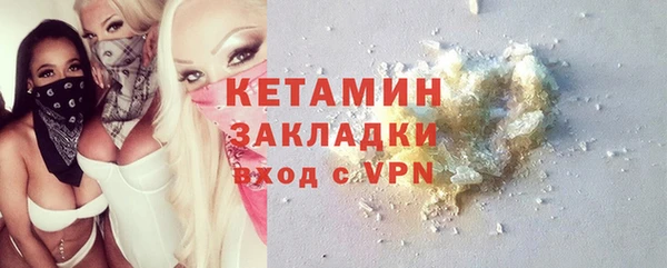 эйфоретик Пересвет