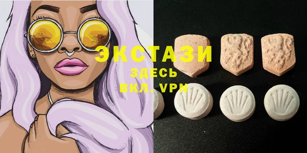 mdma Переславль-Залесский