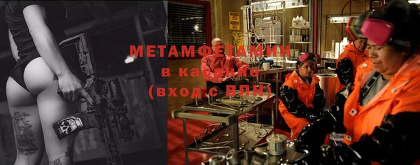 mdma Переславль-Залесский