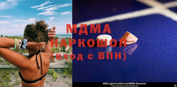 мет Кукмор