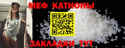 герыч Гусь-Хрустальный