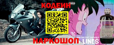 герыч Гусь-Хрустальный