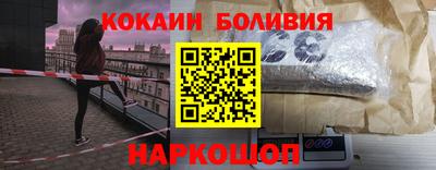 МДМА Гусев
