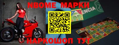 кокаин колумбия Абинск