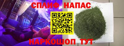 МДМА Гусев