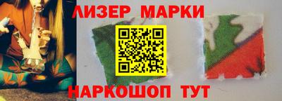 винт Азнакаево