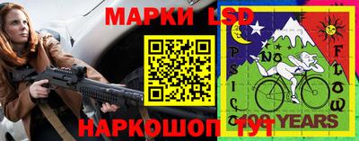герыч Гусь-Хрустальный