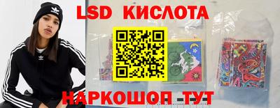 МДМА Гусев
