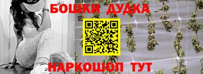 герыч Гусь-Хрустальный