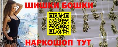 герыч Гусь-Хрустальный