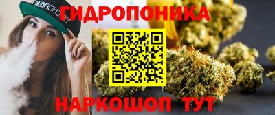 герыч Гусь-Хрустальный