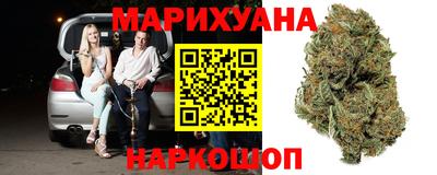 МДМА Гусев