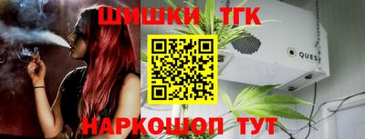 прущий лед Гусиноозёрск