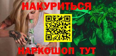 герыч Гусь-Хрустальный