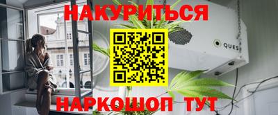 герыч Гусь-Хрустальный