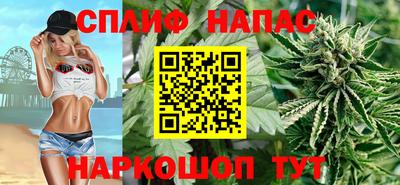 прущий лед Гусиноозёрск