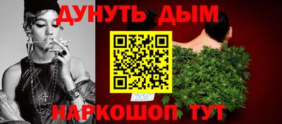 МДМА Гусев