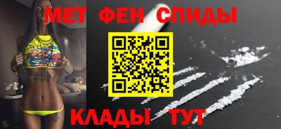 героин Комсомольск-на-Амуре