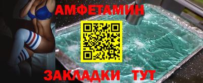 герыч Гусь-Хрустальный