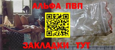 герыч Гусь-Хрустальный