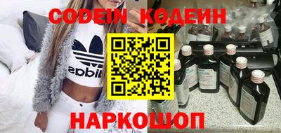 прущий лед Гусиноозёрск