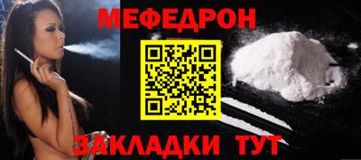 МДМА Гусев