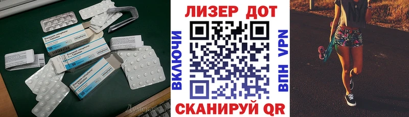 LSD-25 экстази ecstasy  KRAKEN как войти  Костомукша 