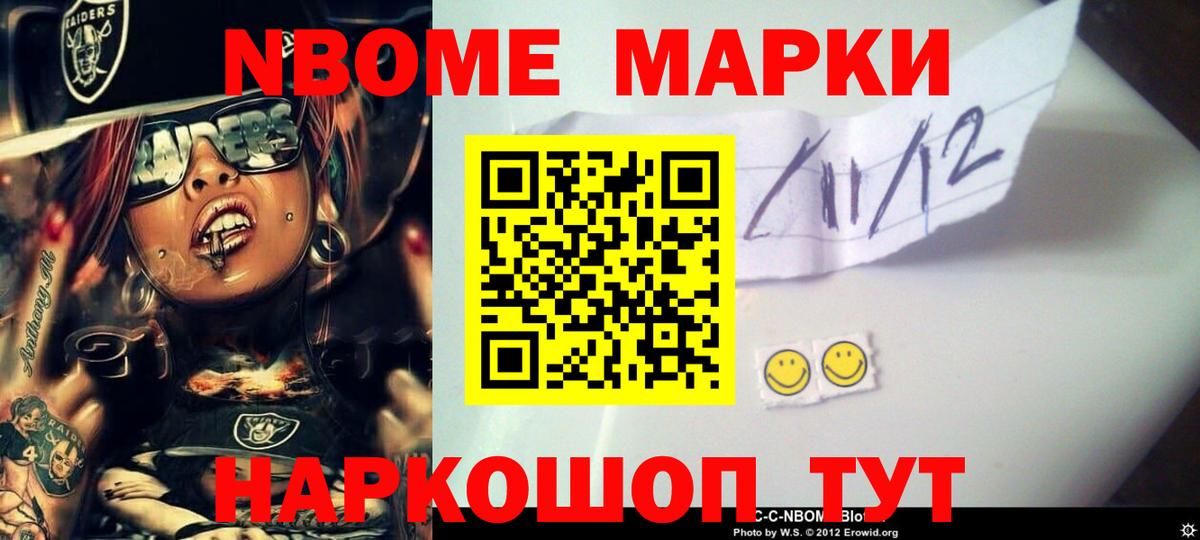 Меф кристаллы  Костомукша  Гашиш  Канабис  Экстази  LSD-25  Вход с VPN  ГАШИШ  Cocaine 